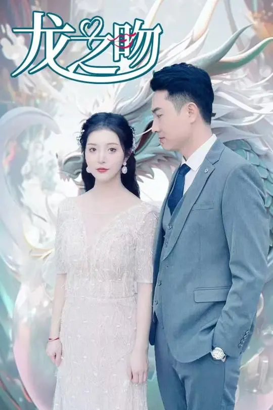 《龙之吻》：李连杰巴黎喋血，父女情深对抗黑警，动作爽片背后的真情内核！