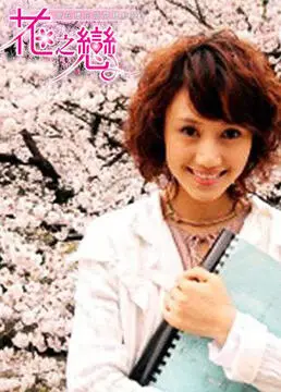 《幸福的拼图》影评：寻找人生碎片的温暖治愈之旅，拼凑属于你的幸福