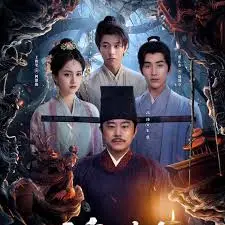 《大宋有奇案》：穿越时空的悬疑推理，狄仁杰也得甘拜下风！