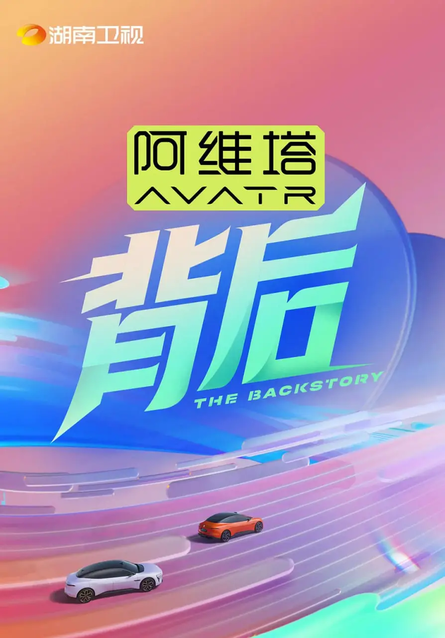 揭秘2025年背后隐秘世界：一部充满悬疑科幻的惊悚之旅，让你从头到尾都肾上腺素爆表