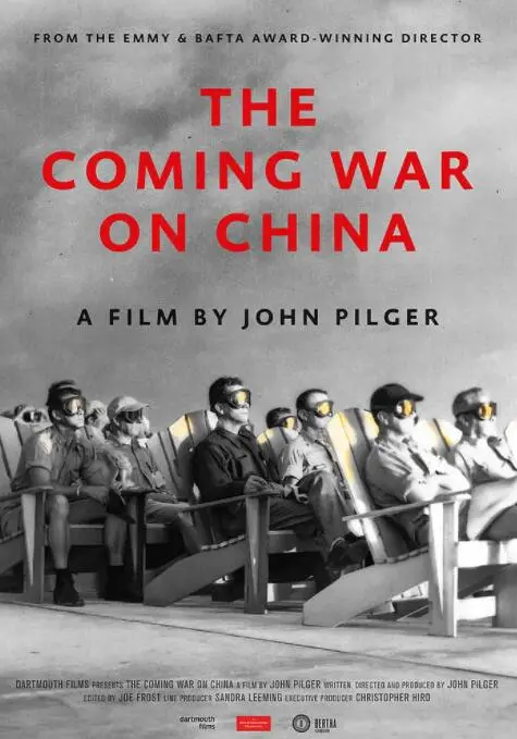 《即将到来的对华战争》：一场关于未来冲突的警示，还是虚张声势的噱头？