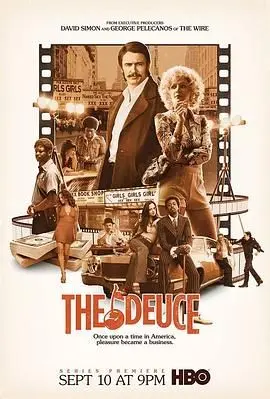 《堕落街传奇 第一季》：纸醉金迷下的生存法则，欲望与真相的罪恶交响曲